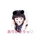 日々の返事（個別スタンプ：8）