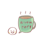 顔と吹き出し【敬語】（個別スタンプ：7）