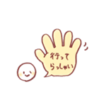 顔と吹き出し【敬語】（個別スタンプ：9）