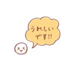 顔と吹き出し【敬語】（個別スタンプ：11）