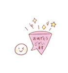 顔と吹き出し【敬語】（個別スタンプ：12）