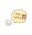 顔と吹き出し【敬語】（個別スタンプ：13）