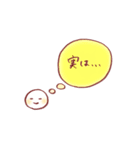 顔と吹き出し【敬語】（個別スタンプ：16）