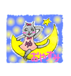 Yukino猫スタンプ（個別スタンプ：4）