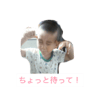 ベビーベビースタンプ（個別スタンプ：1）