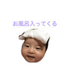 ベビーベビースタンプ（個別スタンプ：2）