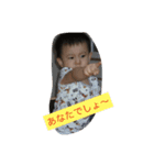 ベビーベビースタンプ（個別スタンプ：5）
