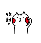 wewe（個別スタンプ：2）