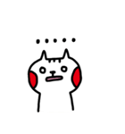 wewe（個別スタンプ：8）
