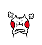 wewe（個別スタンプ：11）