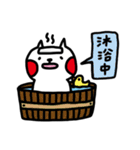 wewe（個別スタンプ：14）