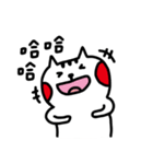 wewe（個別スタンプ：20）