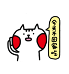 wewe（個別スタンプ：26）
