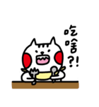 wewe（個別スタンプ：27）
