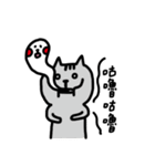 wewe（個別スタンプ：33）