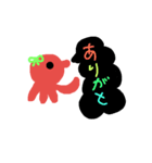 たこスタンプver.1（個別スタンプ：1）