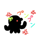 たこスタンプver.1（個別スタンプ：3）