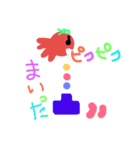 たこスタンプver.1（個別スタンプ：7）