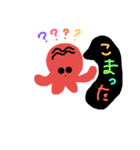 たこスタンプver.1（個別スタンプ：8）