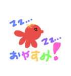 たこスタンプver.1（個別スタンプ：9）