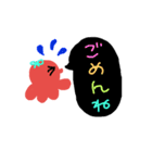 たこスタンプver.1（個別スタンプ：10）