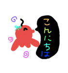 たこスタンプver.1（個別スタンプ：15）