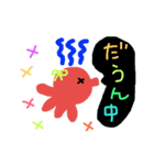 たこスタンプver.1（個別スタンプ：16）