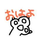 ネコのたなか（個別スタンプ：1）