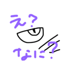ネコのたなか（個別スタンプ：2）