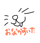 ネコのたなか（個別スタンプ：3）