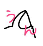 ネコのたなか（個別スタンプ：6）