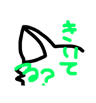 ネコのたなか（個別スタンプ：7）