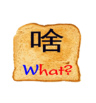 word2（個別スタンプ：3）