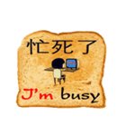 word2（個別スタンプ：12）