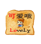 word2（個別スタンプ：13）