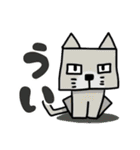 四角い顔の猫（個別スタンプ：5）