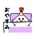 天むしゅ（個別スタンプ：30）