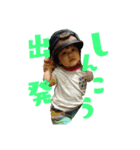 たんたん 1（個別スタンプ：3）