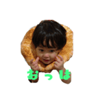 たんたん 1（個別スタンプ：14）