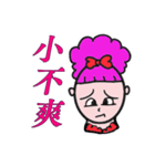 I have something to tell you（個別スタンプ：7）