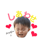 いぶきの日常パート1（個別スタンプ：7）
