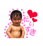 いぶきの日常パート1（個別スタンプ：12）