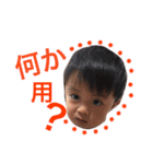 いぶきの日常パート1（個別スタンプ：13）