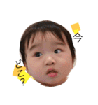 げんくんの日常パート2（個別スタンプ：4）