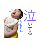 げんくんの日常パート2（個別スタンプ：9）