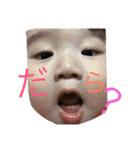 げんくんの日常パート2（個別スタンプ：12）