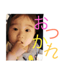 げんくんの日常パート2（個別スタンプ：24）