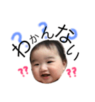 げんくんの日常パート2（個別スタンプ：38）