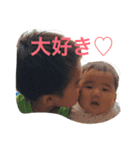 心くんたちのスタンプ（個別スタンプ：3）