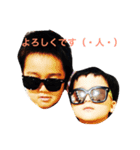 心くんたちのスタンプ（個別スタンプ：10）